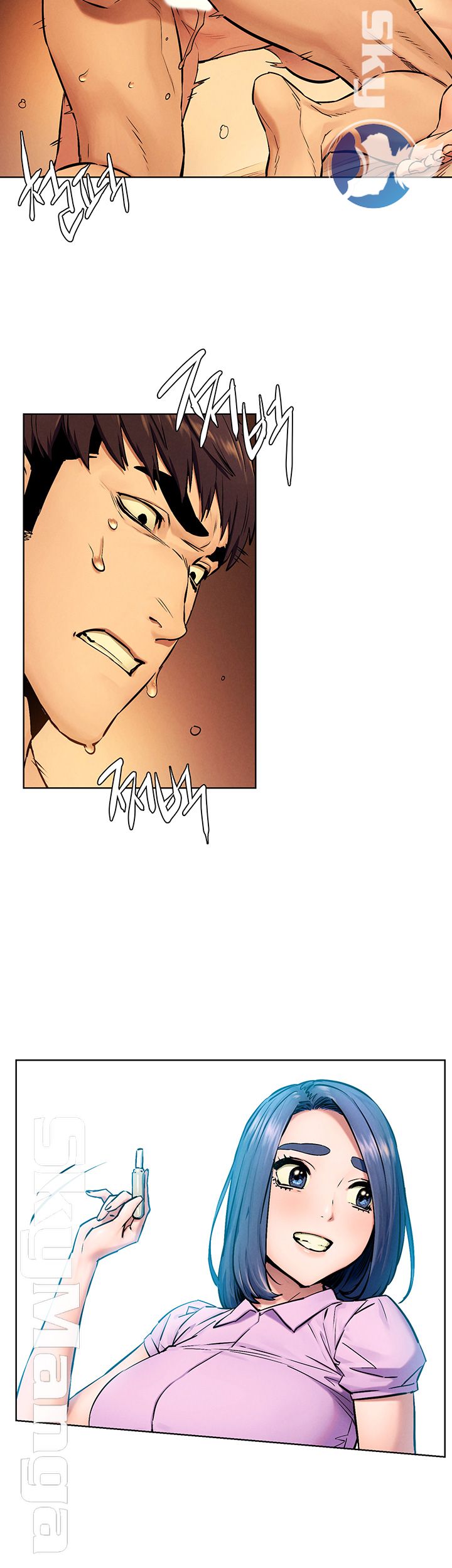 My Kingdom (Silent War) Raw Chapter 111 Page 16