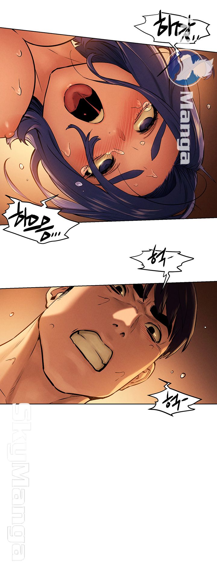 My Kingdom (Silent War) Raw Chapter 111 Page 21