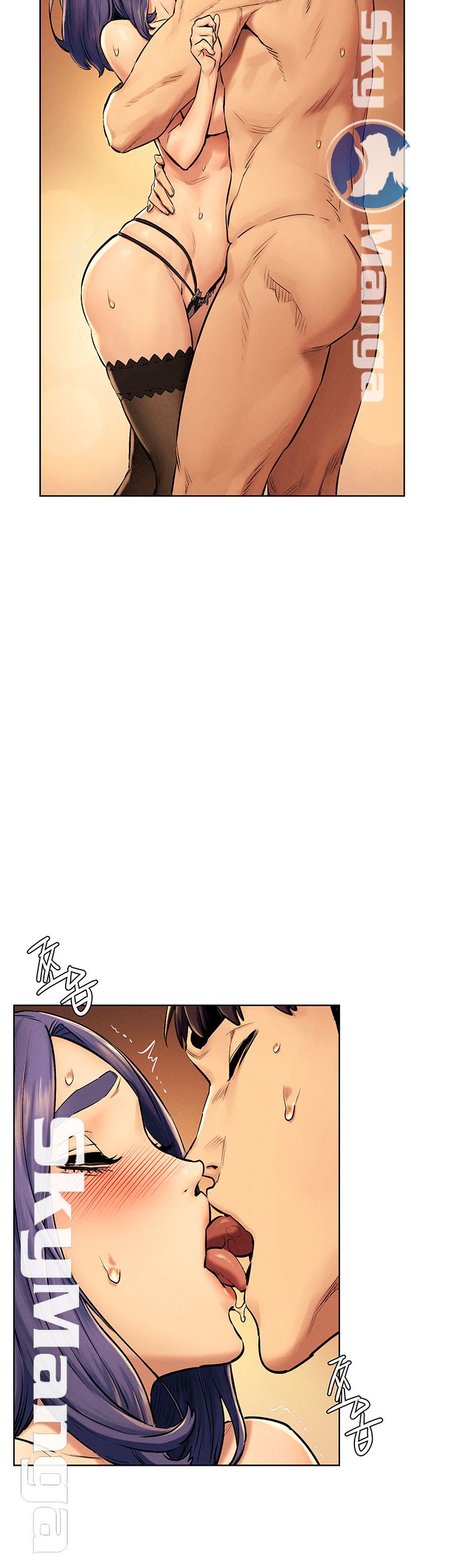 My Kingdom (Silent War) Raw Chapter 112 Page 25