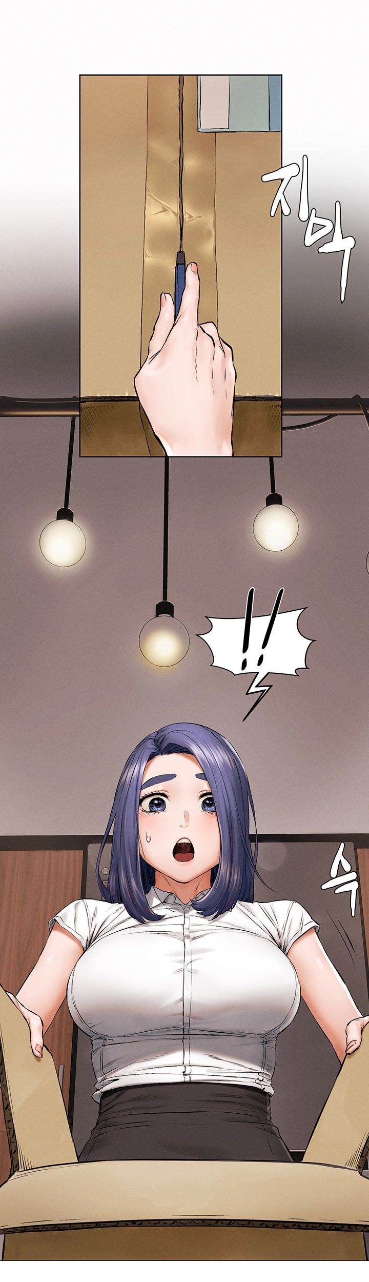 My Kingdom (Silent War) Raw Chapter 114 Page 48
