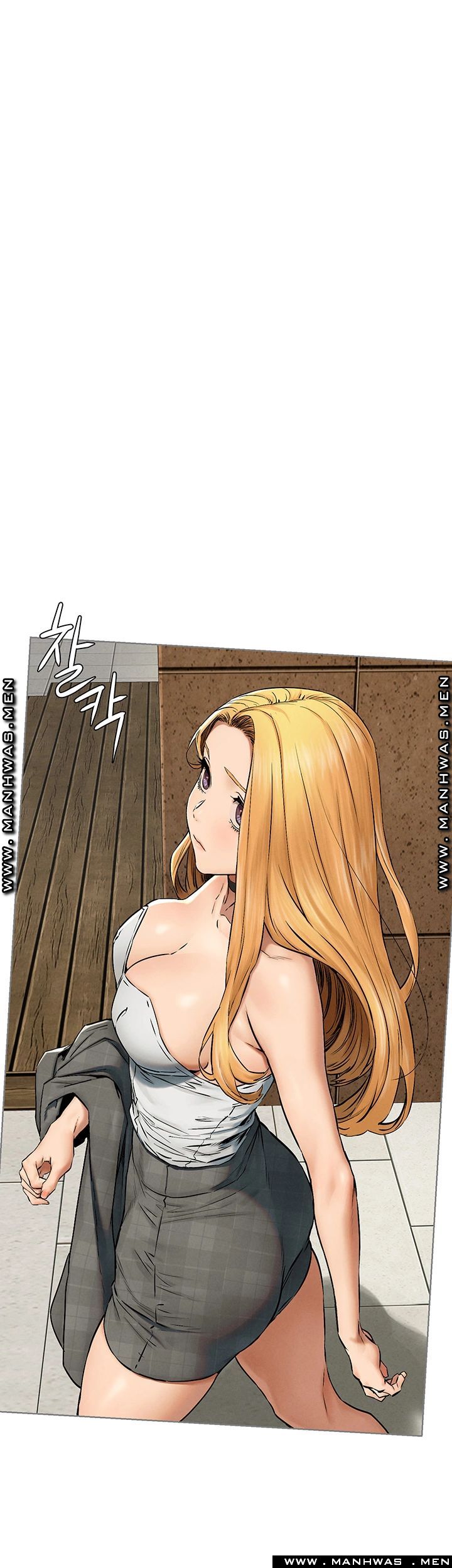 My Kingdom (Silent War) Raw Chapter 118 Page 16