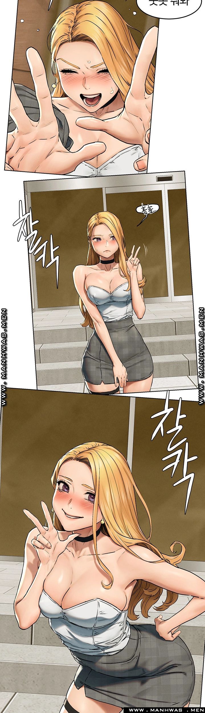 My Kingdom (Silent War) Raw Chapter 118 Page 20