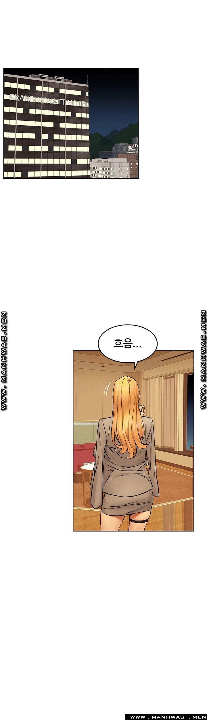 My Kingdom (Silent War) Raw Chapter 118 Page 31