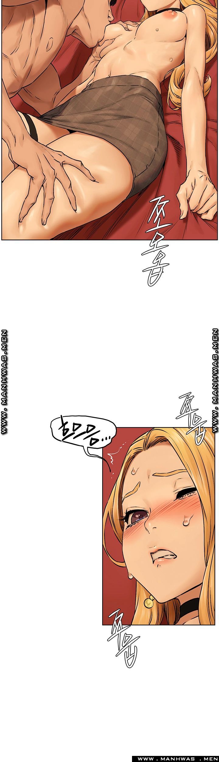 My Kingdom (Silent War) Raw Chapter 118 Page 42