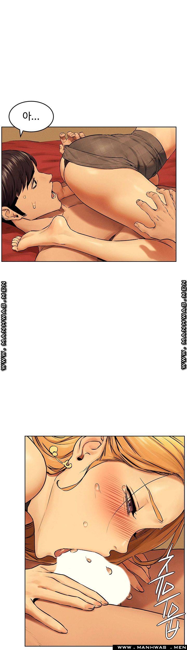 My Kingdom (Silent War) Raw Chapter 118 Page 48