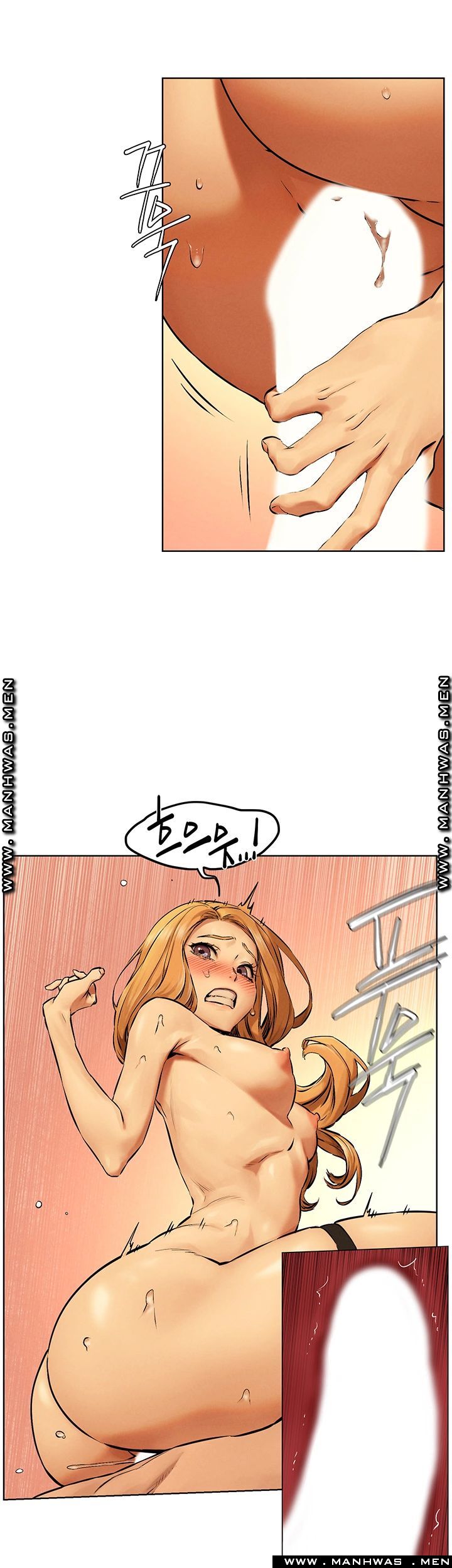 My Kingdom (Silent War) Raw Chapter 119 Page 18