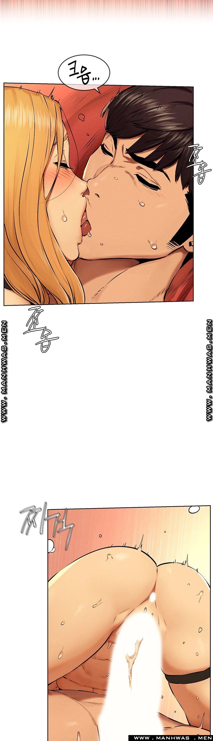My Kingdom (Silent War) Raw Chapter 119 Page 34