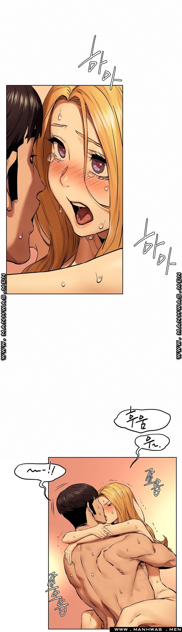 My Kingdom (Silent War) Raw Chapter 119 Page 42