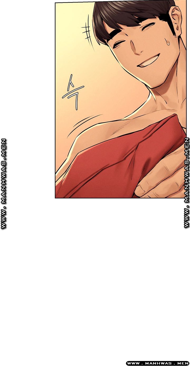 My Kingdom (Silent War) Raw Chapter 121 Page 11