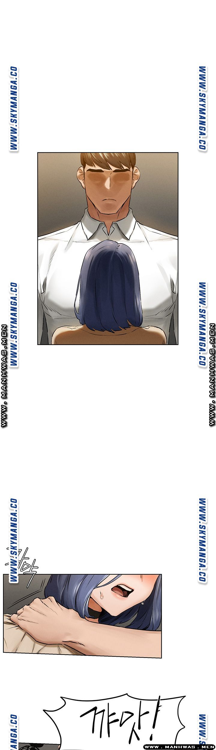My Kingdom (Silent War) Raw Chapter 122 Page 1