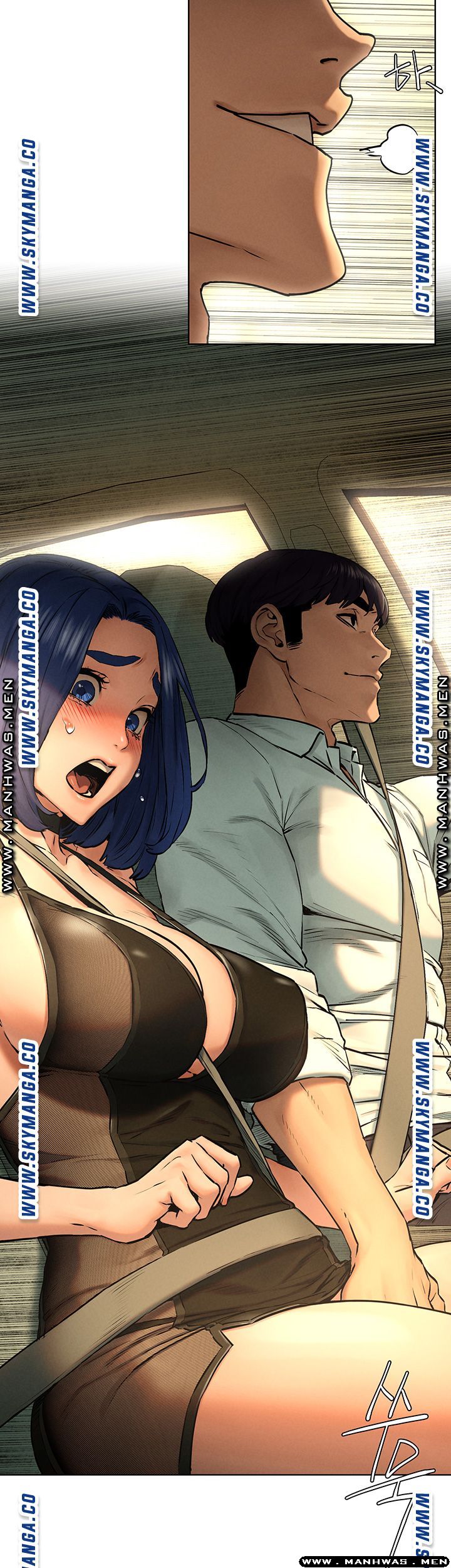 My Kingdom (Silent War) Raw Chapter 122 Page 13