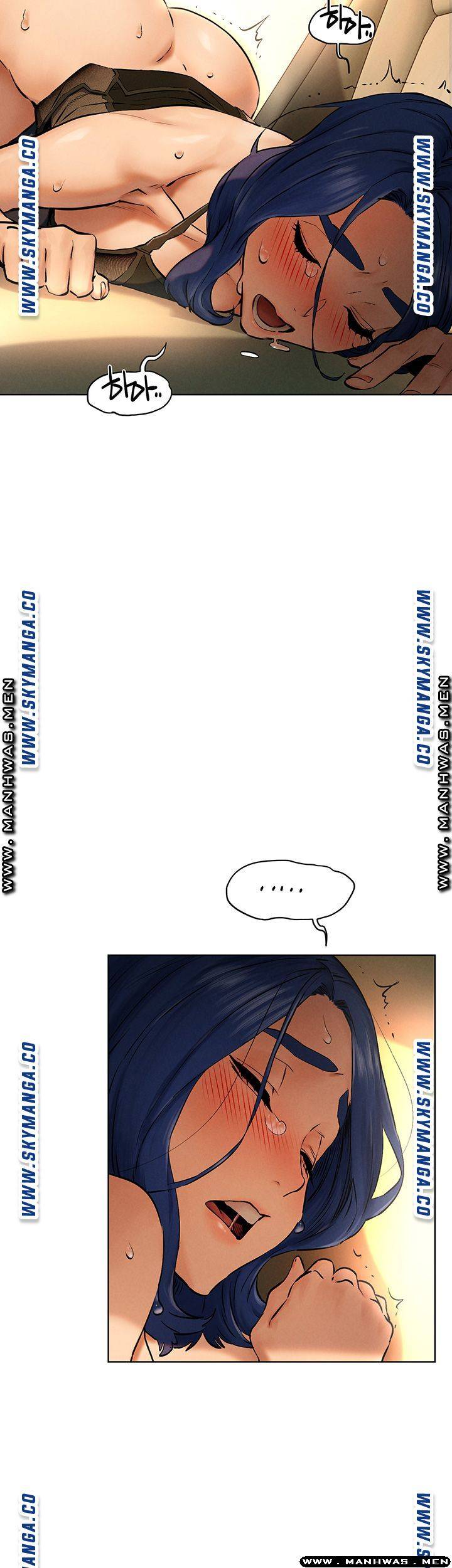My Kingdom (Silent War) Raw Chapter 122 Page 34