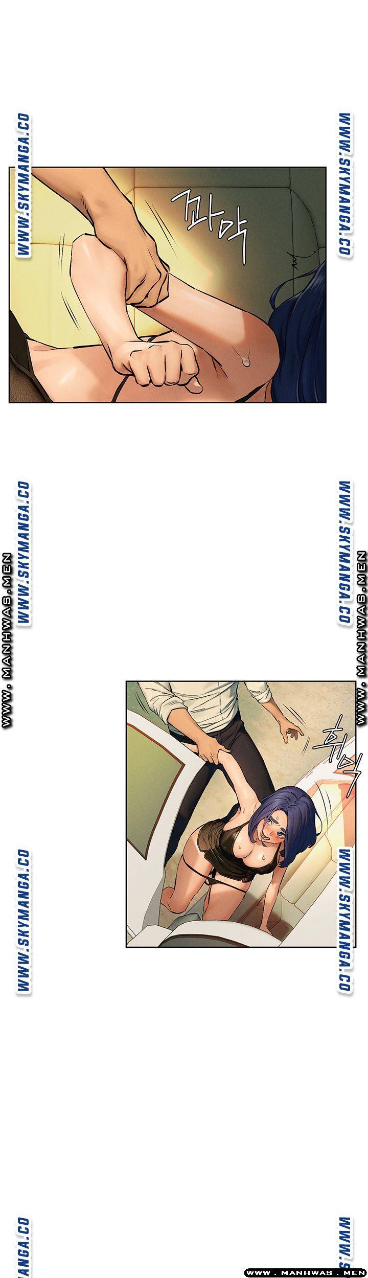 My Kingdom (Silent War) Raw Chapter 122 Page 35