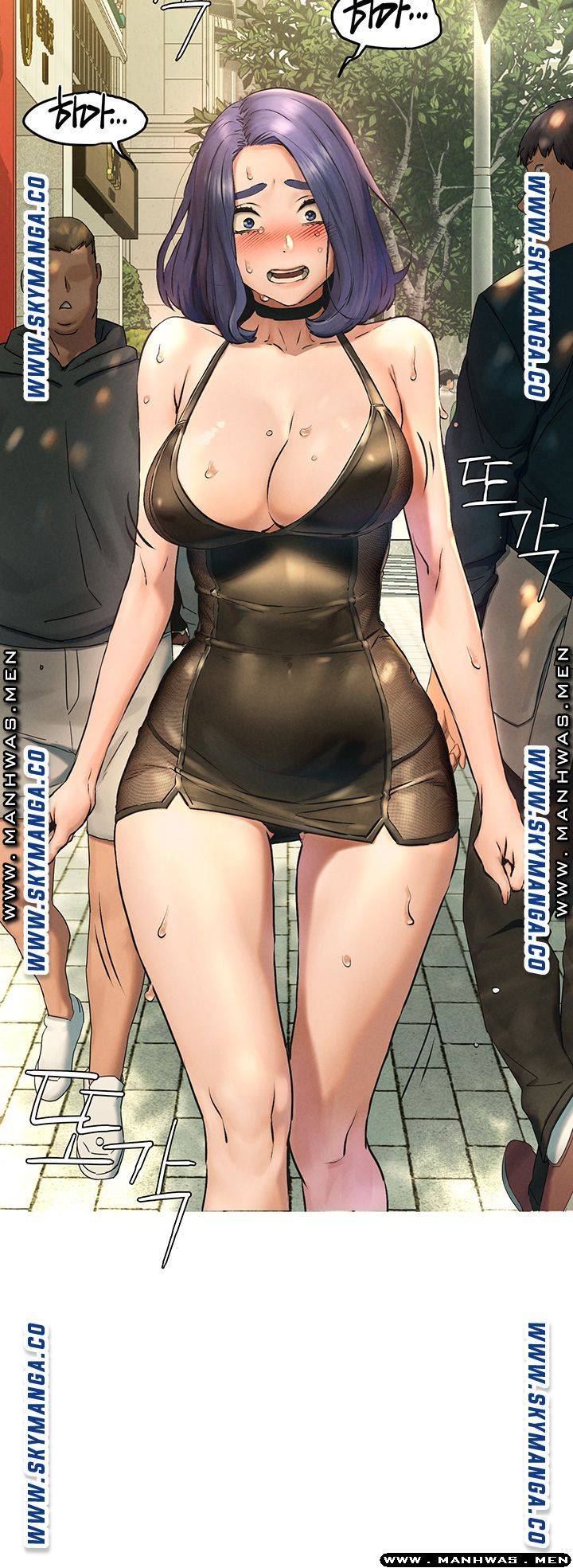 My Kingdom (Silent War) Raw Chapter 123 Page 29