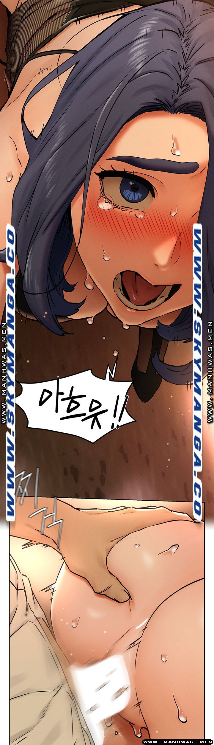 My Kingdom (Silent War) Raw Chapter 124 Page 16