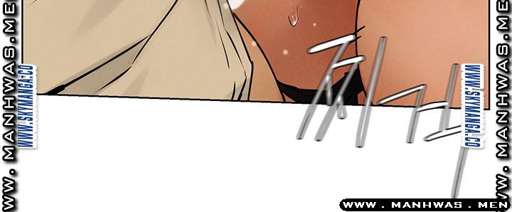 My Kingdom (Silent War) Raw Chapter 124 Page 17