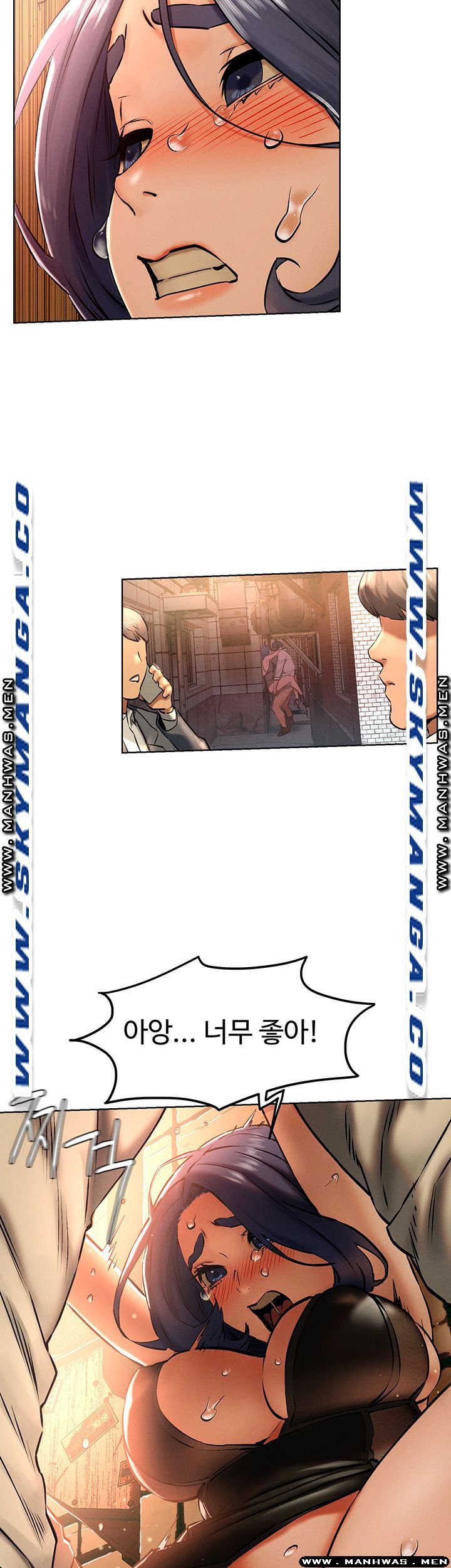My Kingdom (Silent War) Raw Chapter 124 Page 36