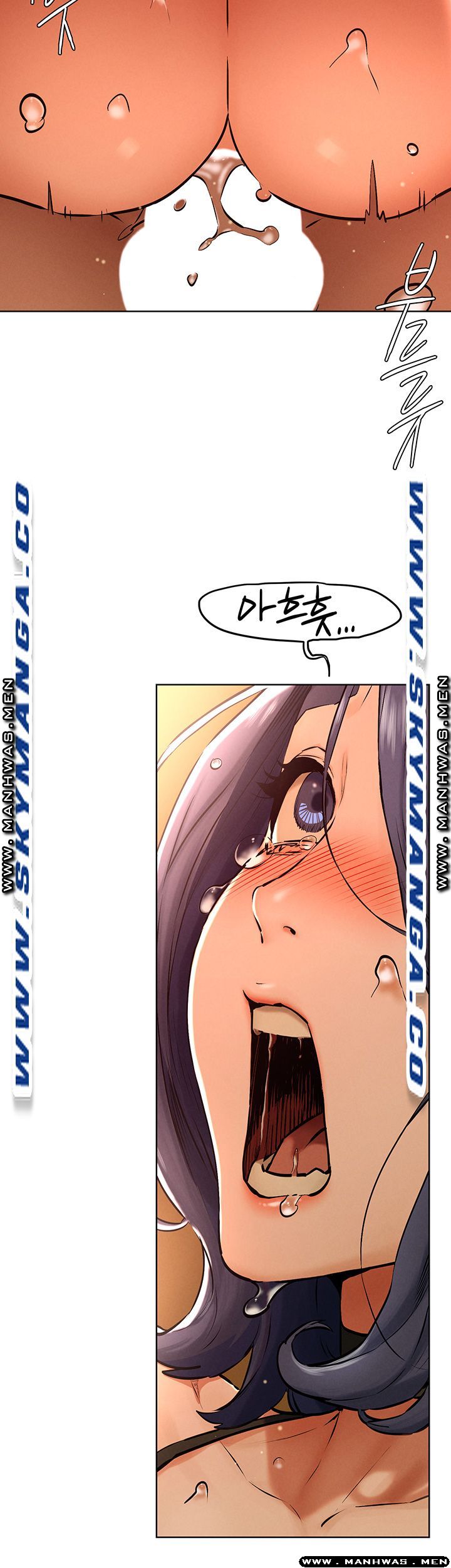 My Kingdom (Silent War) Raw Chapter 124 Page 40