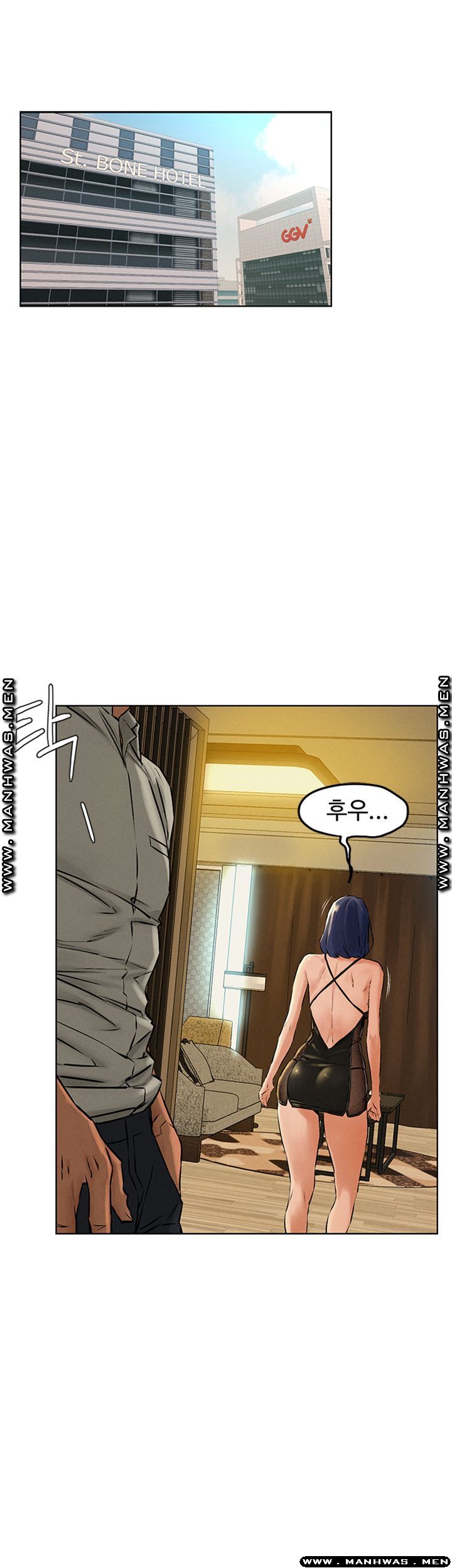 My Kingdom (Silent War) Raw Chapter 125 Page 25