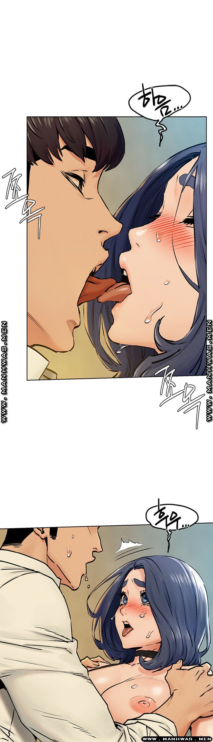 My Kingdom (Silent War) Raw Chapter 125 Page 33