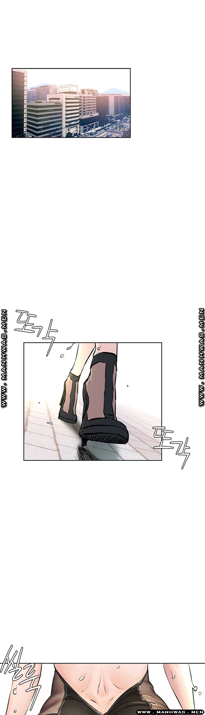 My Kingdom (Silent War) Raw Chapter 125 Page 6