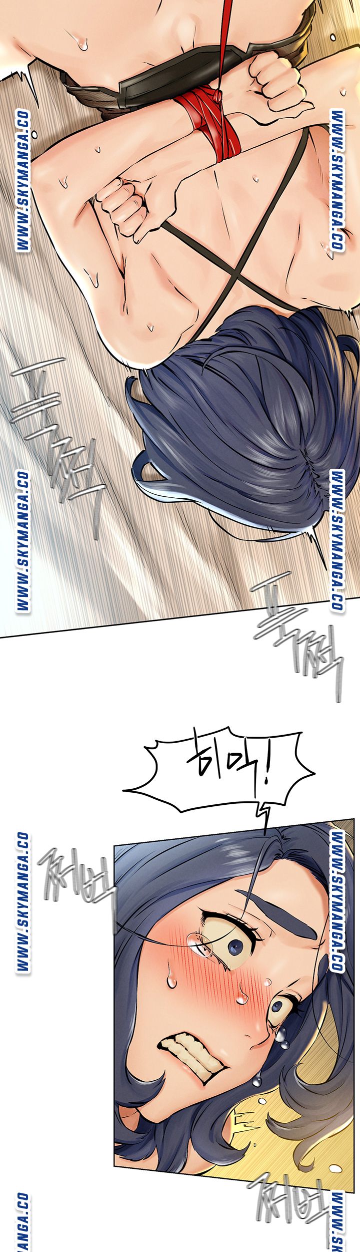 My Kingdom (Silent War) Raw Chapter 126 Page 25