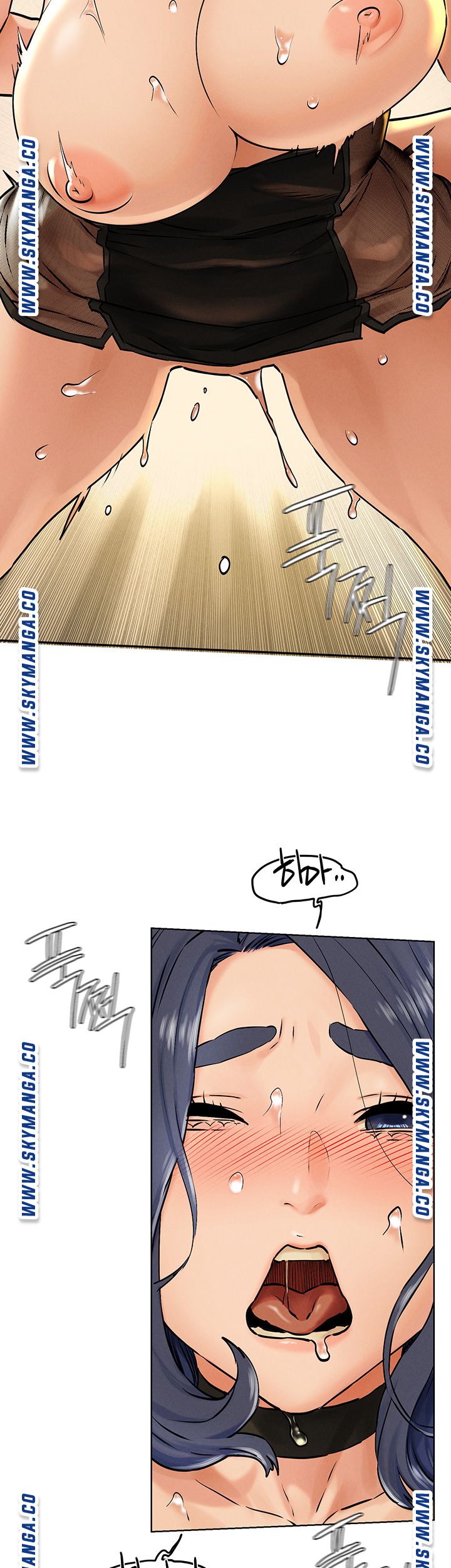 My Kingdom (Silent War) Raw Chapter 126 Page 30