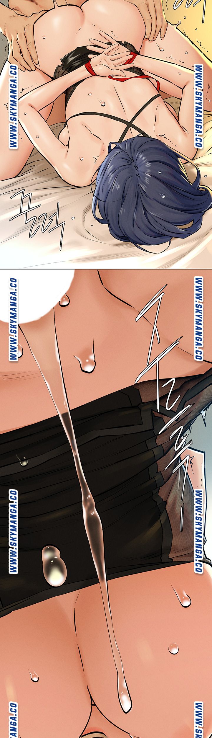 My Kingdom (Silent War) Raw Chapter 126 Page 34