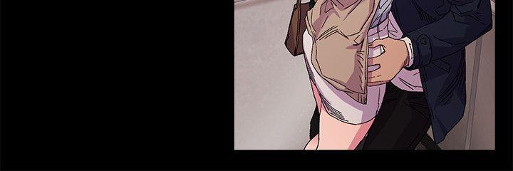 My Kingdom (Silent War) Raw Chapter 15 Page 22