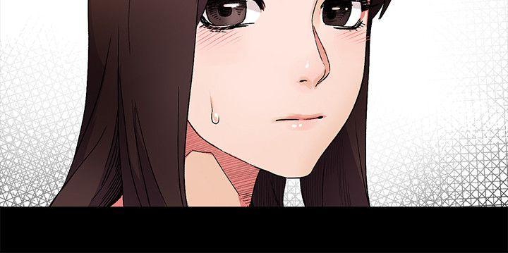 My Kingdom (Silent War) Raw Chapter 17 Page 18