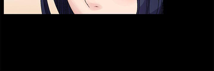 My Kingdom (Silent War) Raw Chapter 19 Page 20
