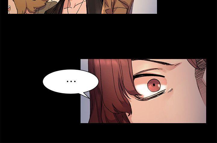 My Kingdom (Silent War) Raw Chapter 20 Page 11