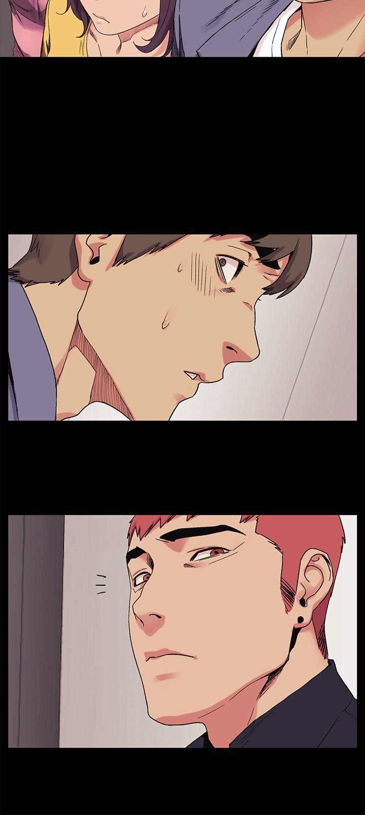 My Kingdom (Silent War) Raw Chapter 22 Page 20
