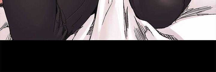 My Kingdom (Silent War) Raw Chapter 23 Page 20