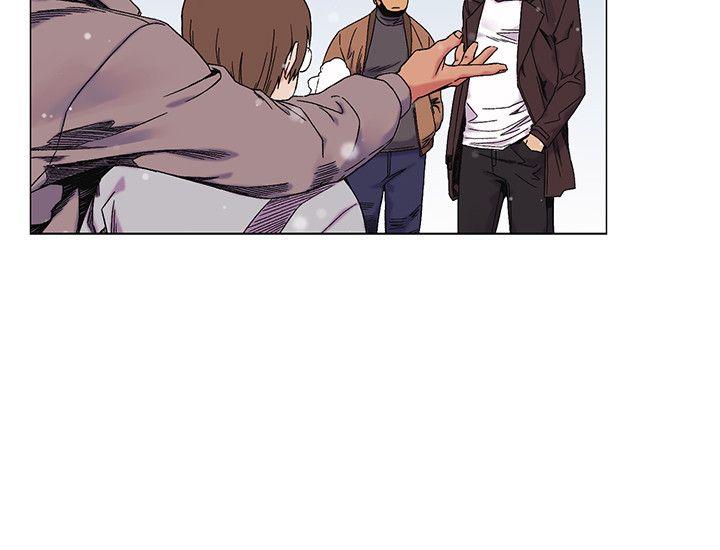 My Kingdom (Silent War) Raw Chapter 26 Page 16