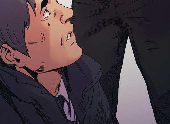 My Kingdom (Silent War) Raw Chapter 28 Page 11