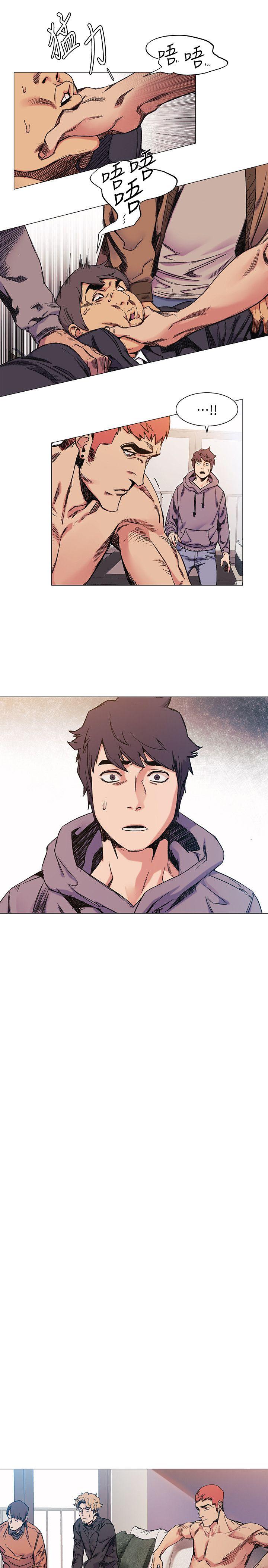 My Kingdom (Silent War) Raw Chapter 28 Page 6