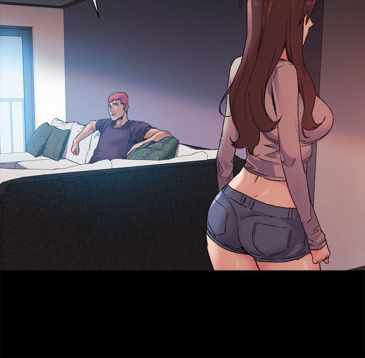 My Kingdom (Silent War) Raw Chapter 34 Page 11