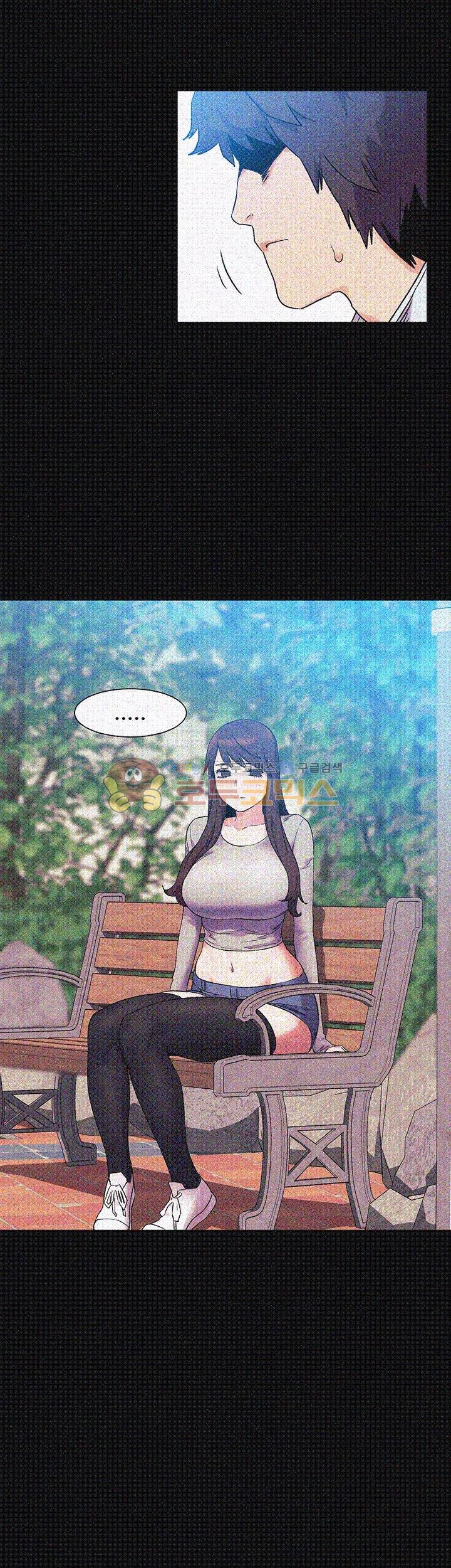 My Kingdom (Silent War) Raw Chapter 36 Page 19