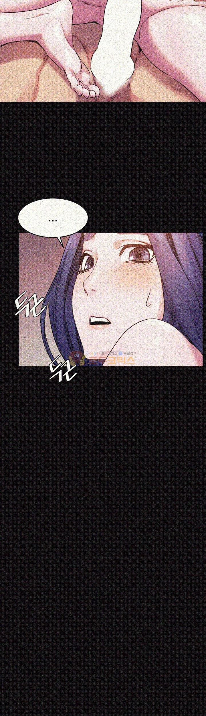 My Kingdom (Silent War) Raw Chapter 37 Page 33