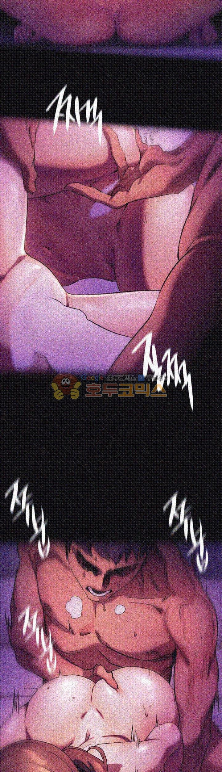 My Kingdom (Silent War) Raw Chapter 39 Page 20