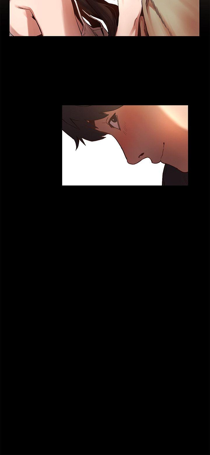 My Kingdom (Silent War) Raw Chapter 4 Page 17