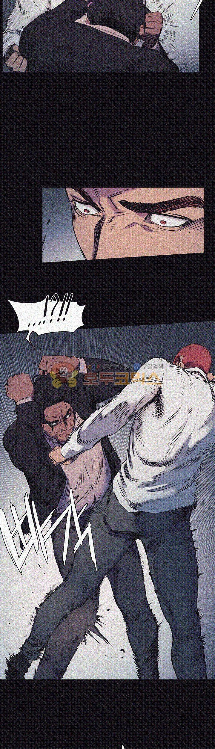 My Kingdom (Silent War) Raw Chapter 41 Page 28
