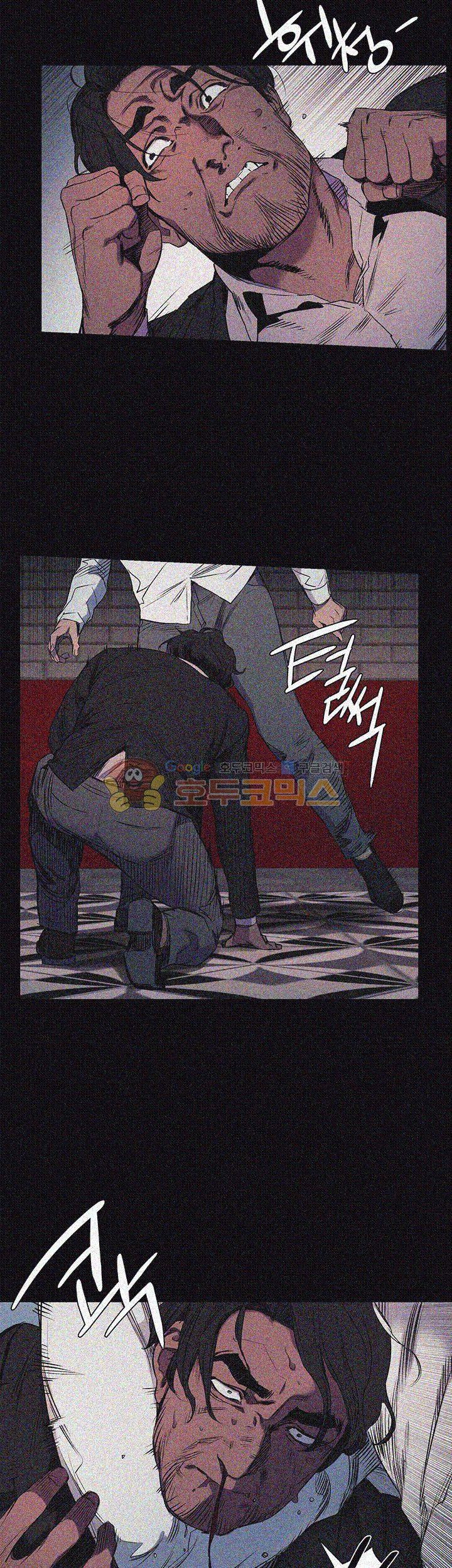 My Kingdom (Silent War) Raw Chapter 41 Page 29