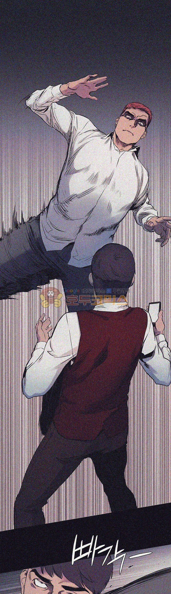 My Kingdom (Silent War) Raw Chapter 41 Page 32