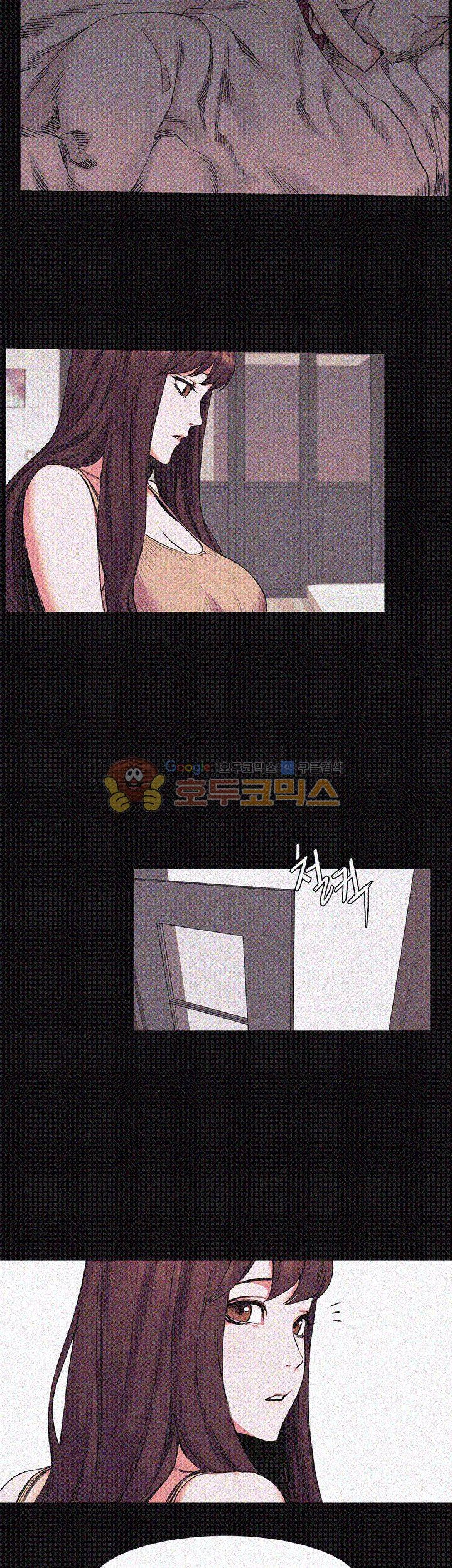 My Kingdom (Silent War) Raw Chapter 42 Page 21