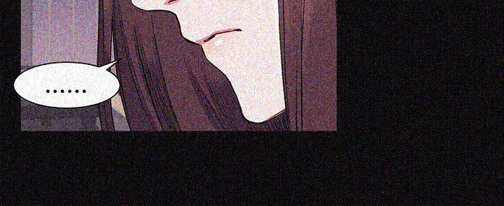 My Kingdom (Silent War) Raw Chapter 42 Page 24