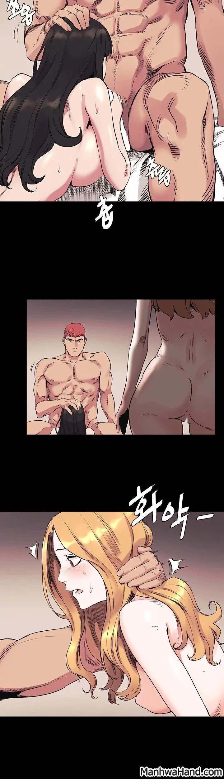 My Kingdom (Silent War) Raw Chapter 43 Page 21