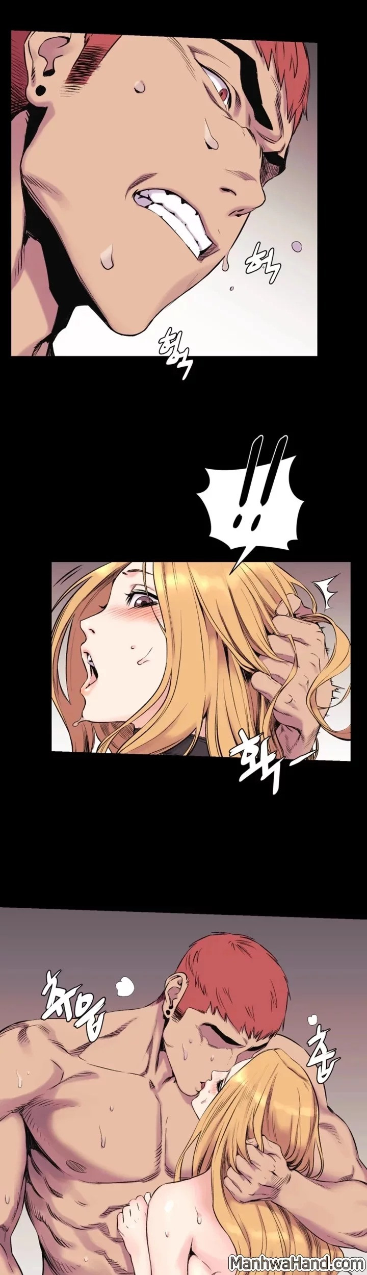 My Kingdom (Silent War) Raw Chapter 44 Page 12