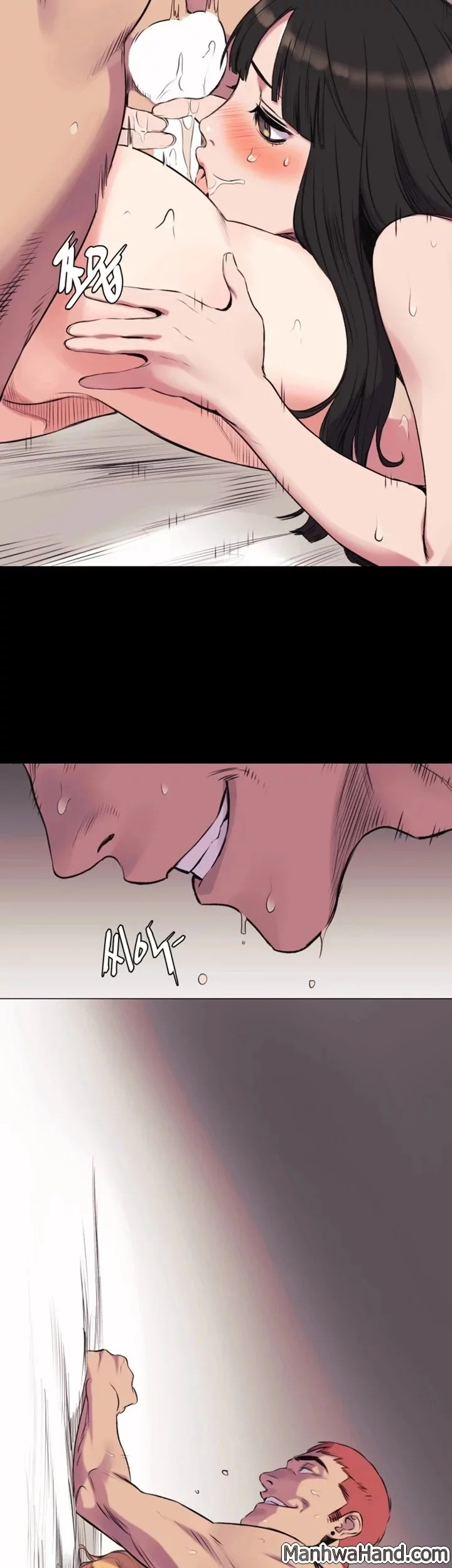 My Kingdom (Silent War) Raw Chapter 44 Page 34